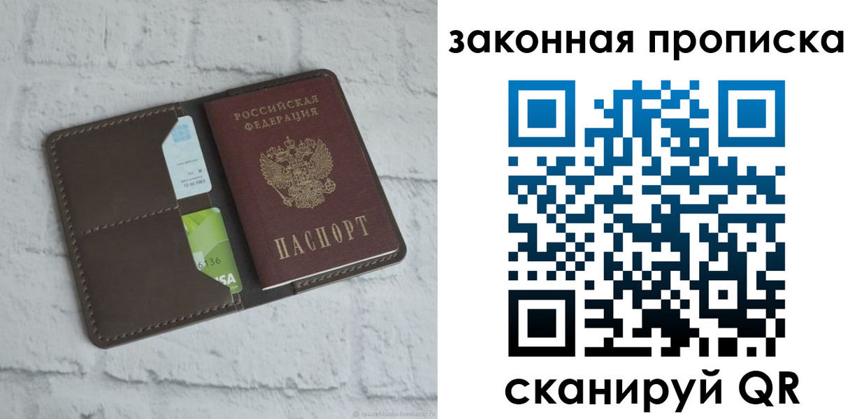 форма 3 в Трёхгорном